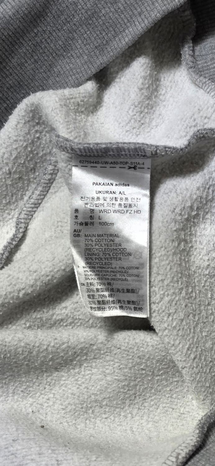 아디다스 회색  후드집업 L 상품이미지4