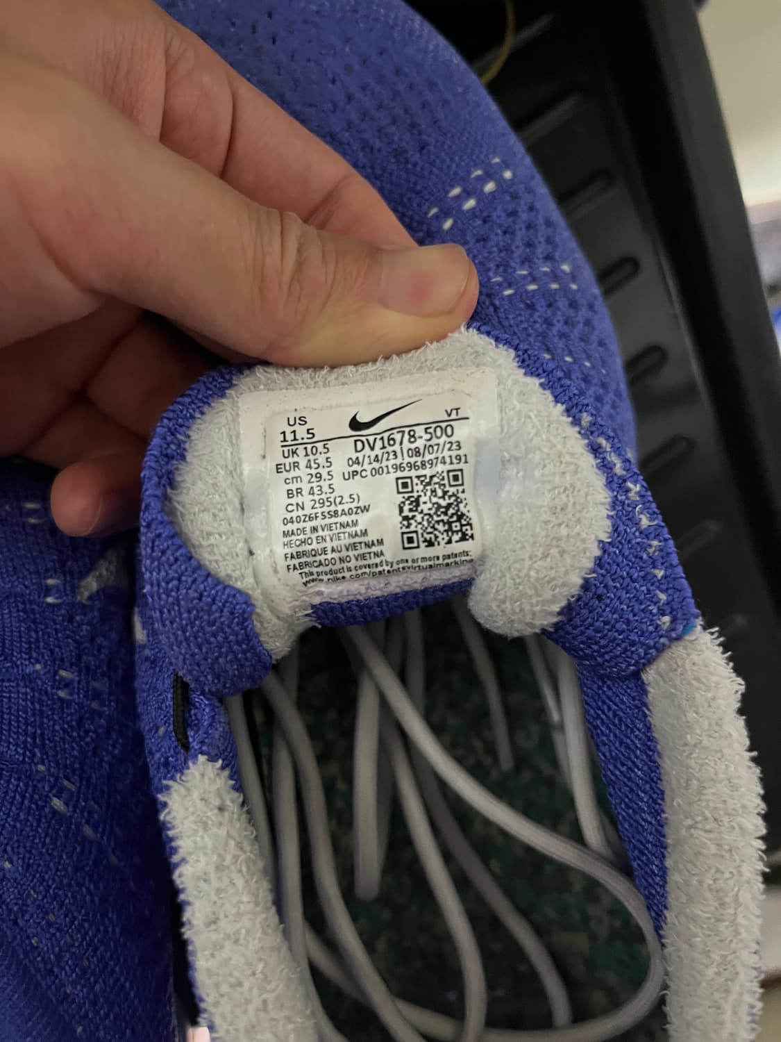 나이키 베이퍼맥스 295 상품이미지8