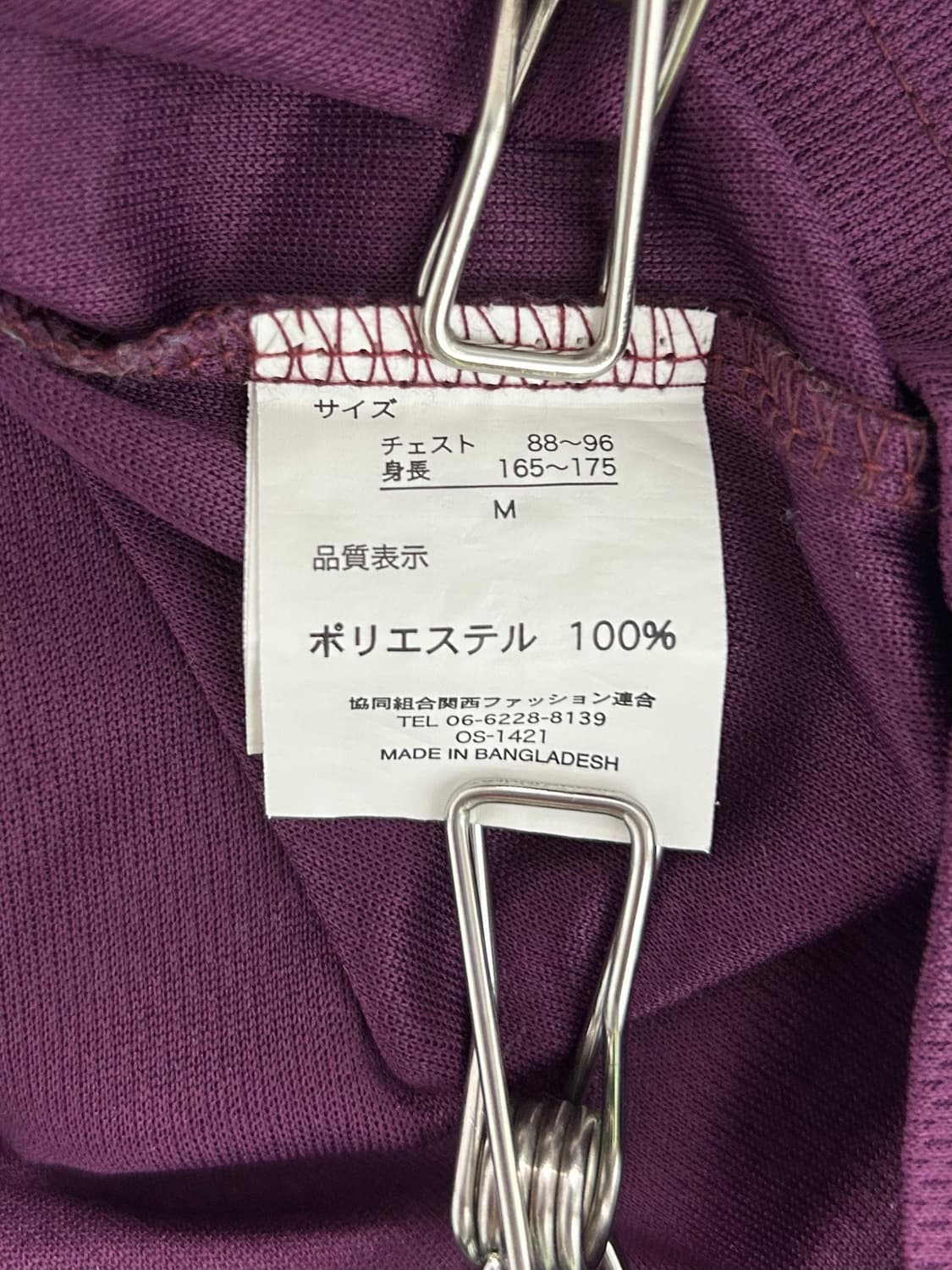 vtg top 상품이미지4