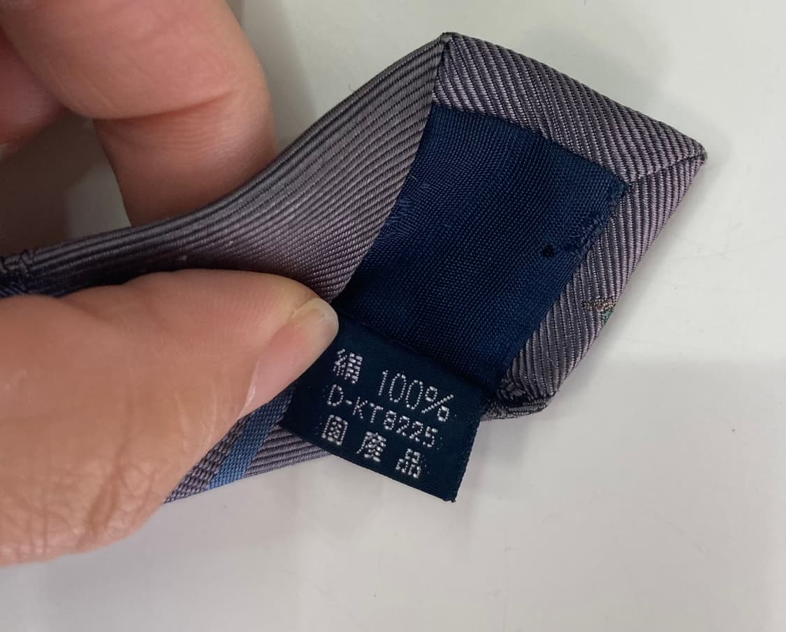 폴로 넥타이 상품이미지4