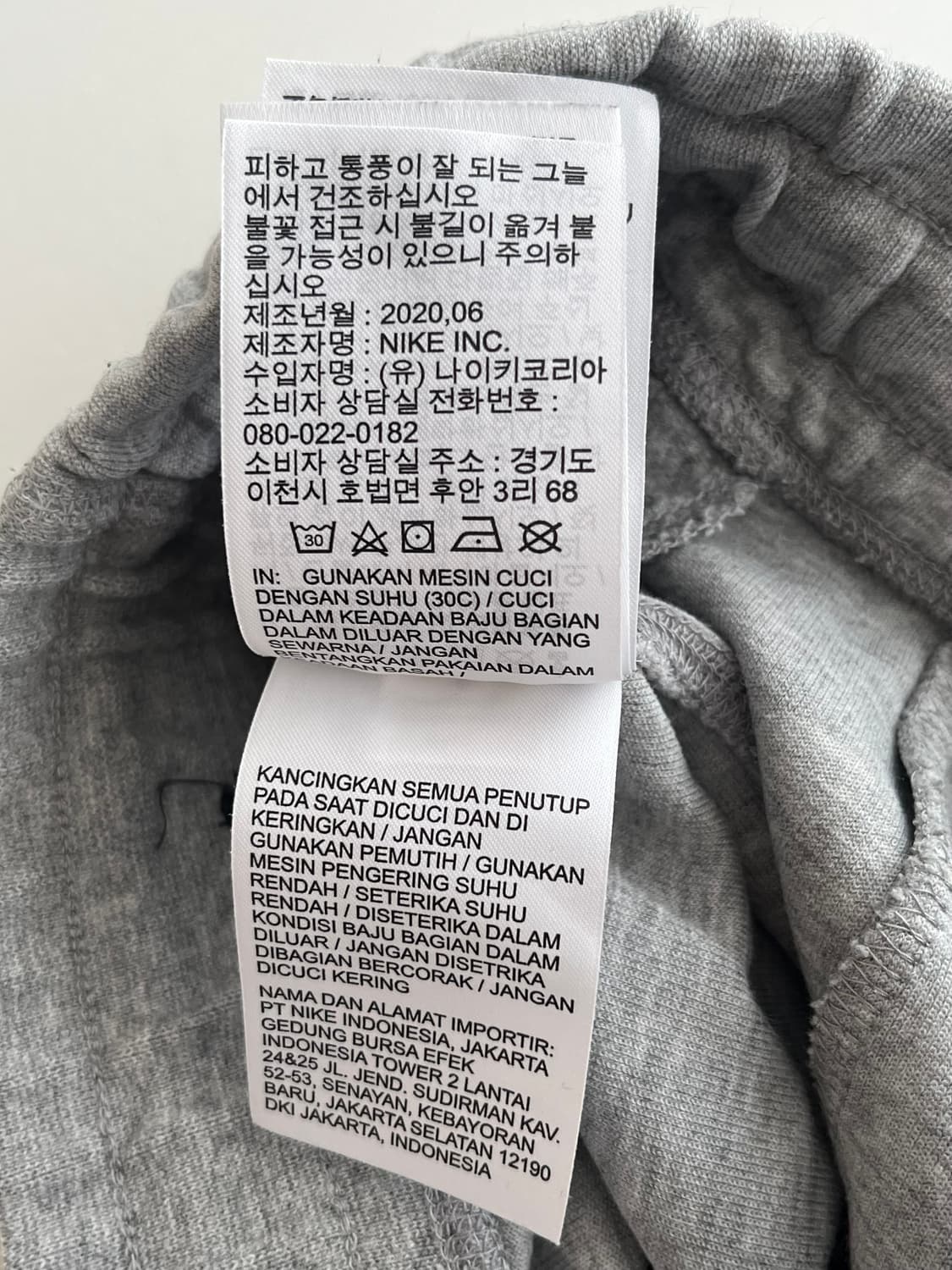 S) 나이키 테크팩 트레이닝 조거 팬츠 그레이 상품이미지7