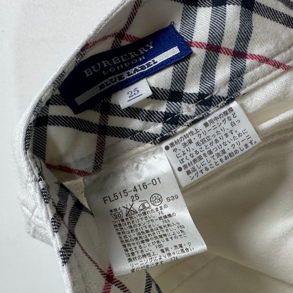  버버리 화이트 데님 스커트 상품이미지6