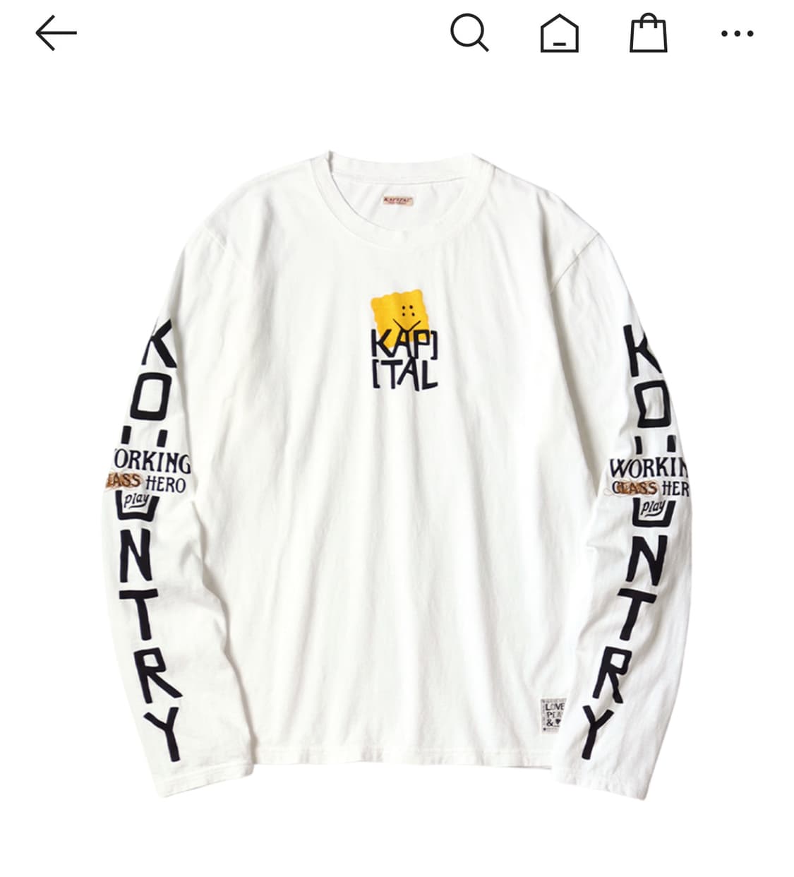 캐피탈(kapital) 텐지쿠 코튼 슬리브 옐로우 새상품 팝니다 상품이미지1