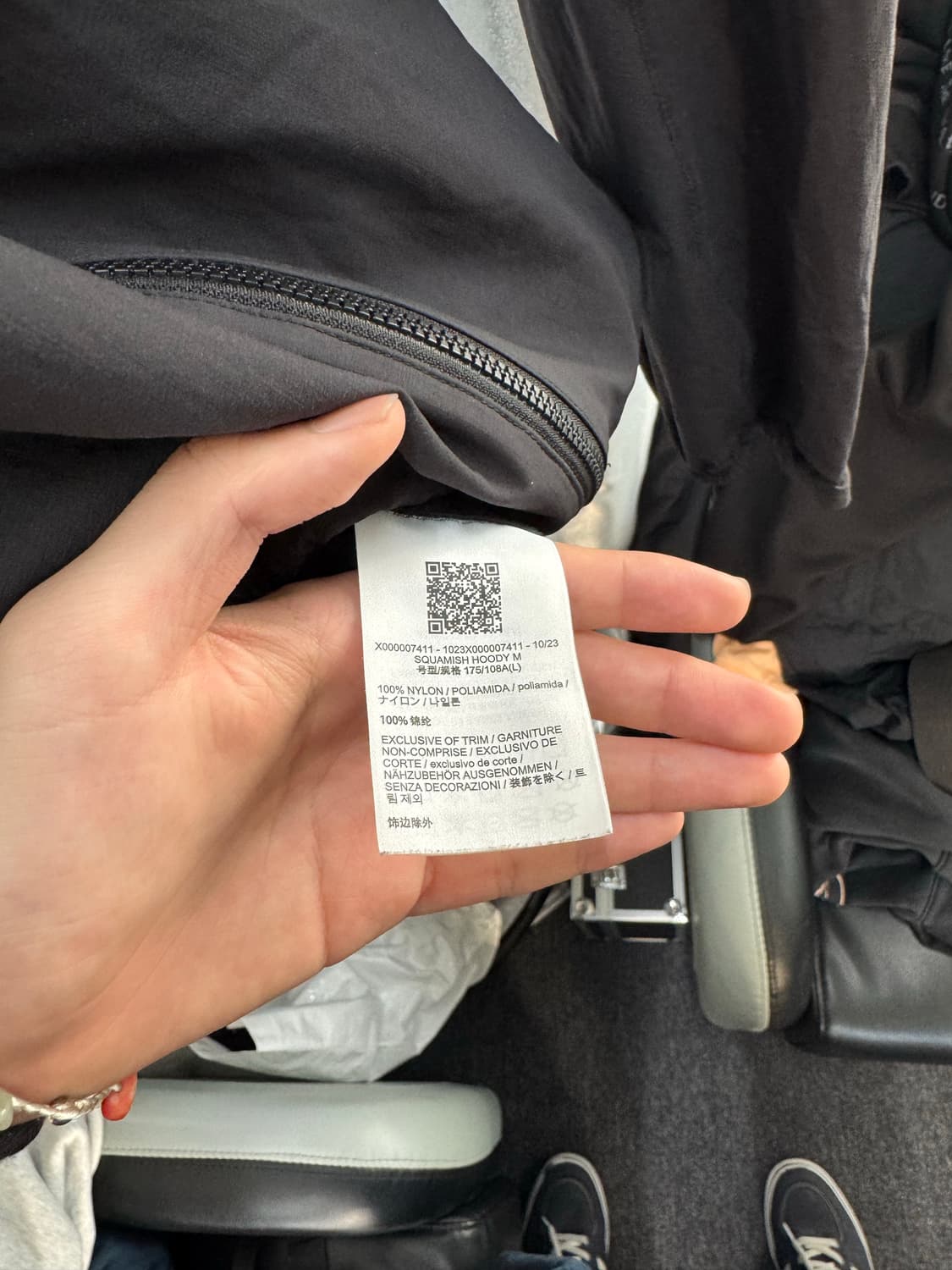 아크테릭스 스쿼미시 L 상품이미지2