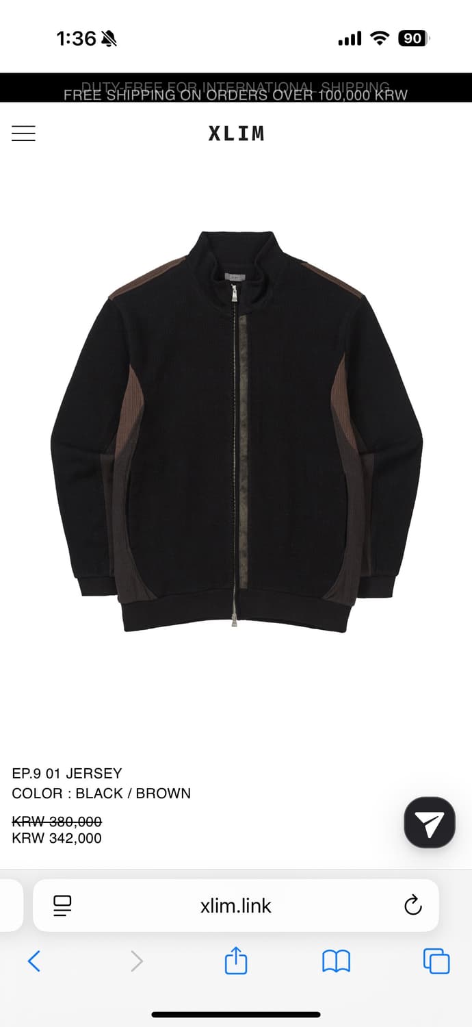 Xlim ep9 져지 S 상품이미지1