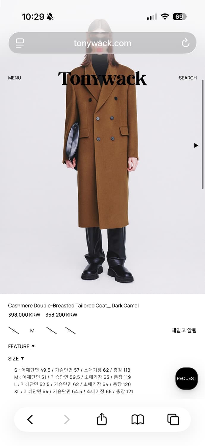 m 토니웩 캐시미더더블브레스티드코트 다크카멜 상품이미지1