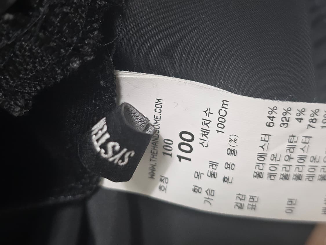 한섬 SYSTEM 시스템 옴므 오시고 후드 블랙 100 (2020) 상품이미지6