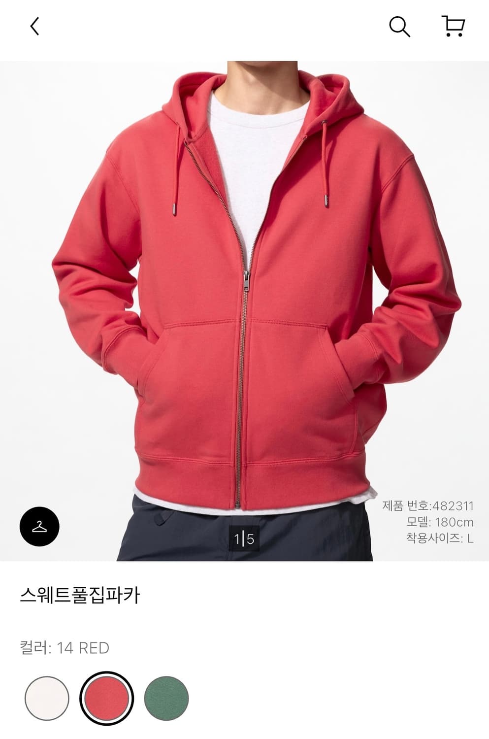 유니클로 후드집업 상품이미지4