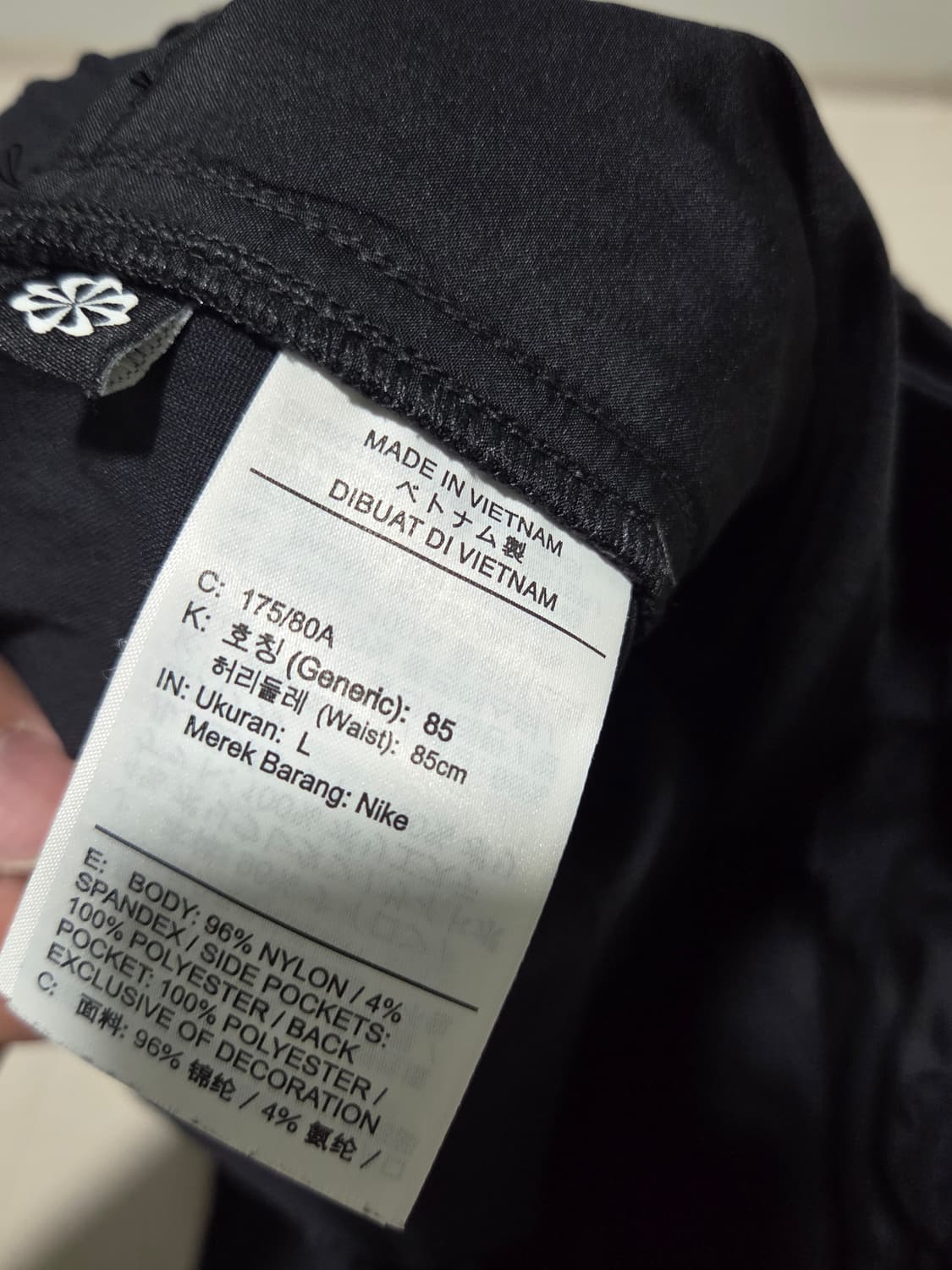 나이키 ACG 카고 쇼츠 블랙 상품이미지3