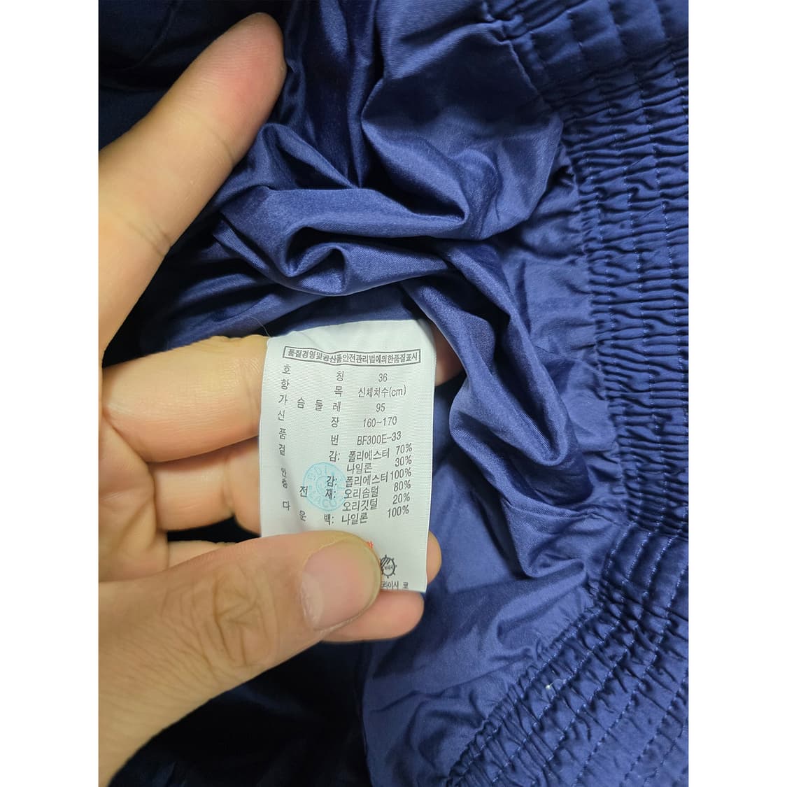 택포// 라코스테 여성 패딩 조끼 95 상품이미지3