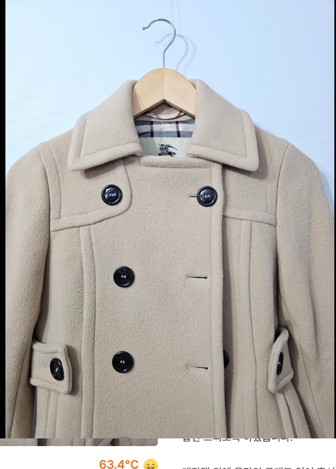 정품 버버리 런던 숏 피코트 ~55 상품이미지2