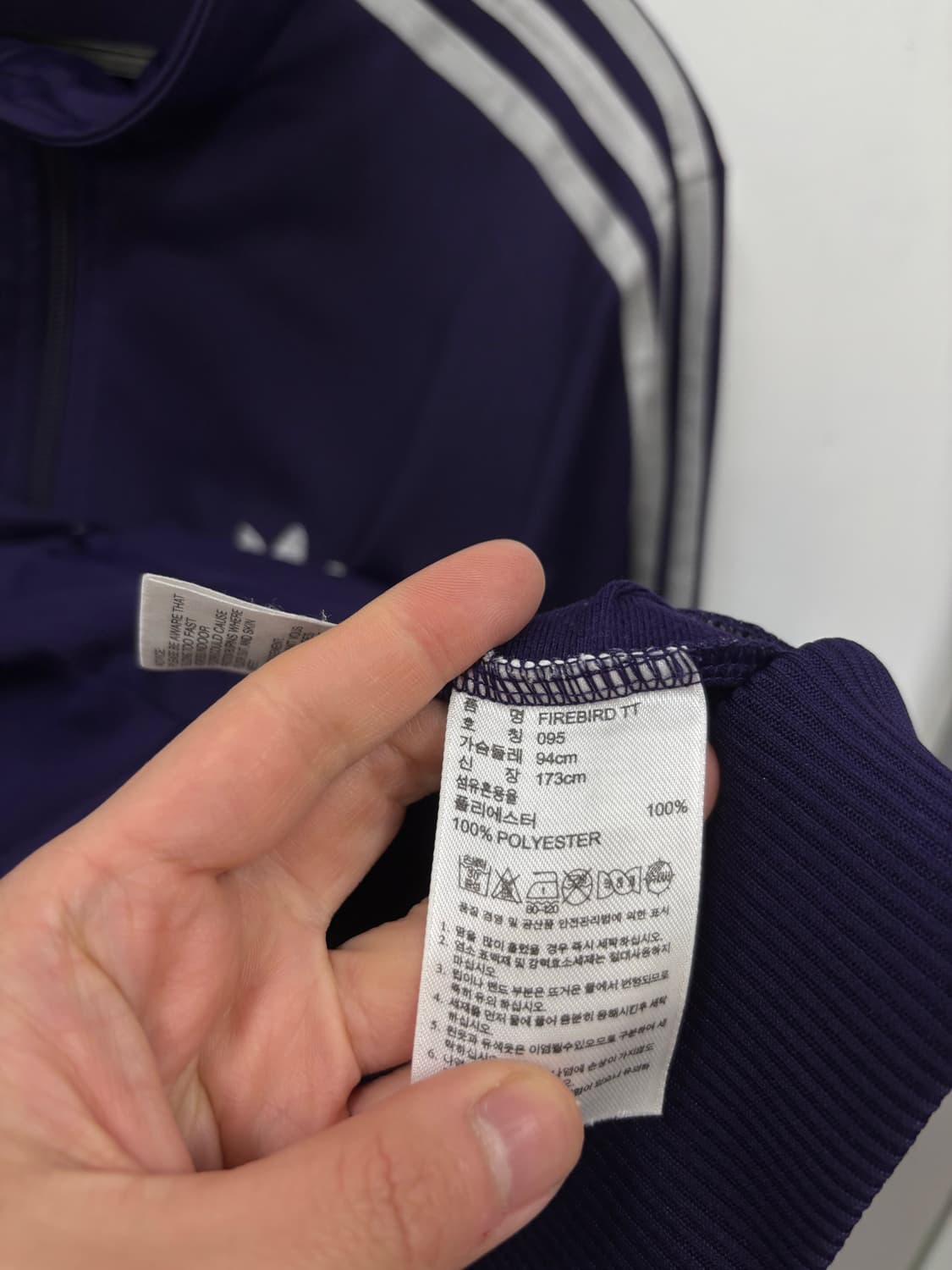 아디다스 우먼 유로파 트랙탑 퍼플실버 상품이미지6