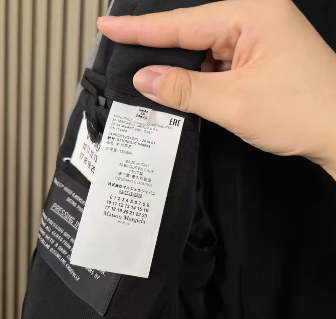 마르지엘라 19ss 아티저널 그라데이션 블레이저 38 상품이미지10