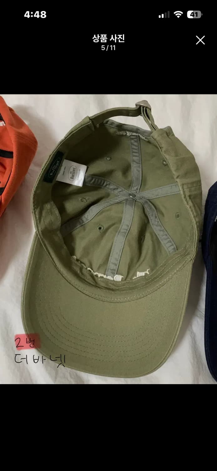 브랜드 볼캡 여러개 판매합니다 !! 상품이미지6