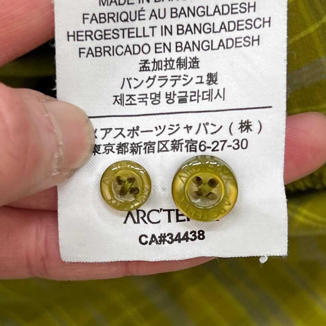 아크테릭스 체크셔츠 r3688 상품이미지8