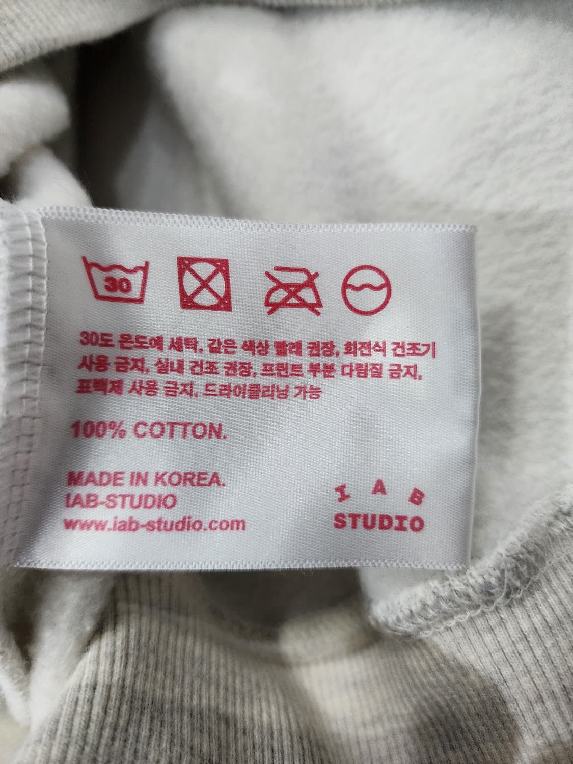 아이앱 스튜디오 스펠로고 기모 하프집업 반집업 L 상품이미지8