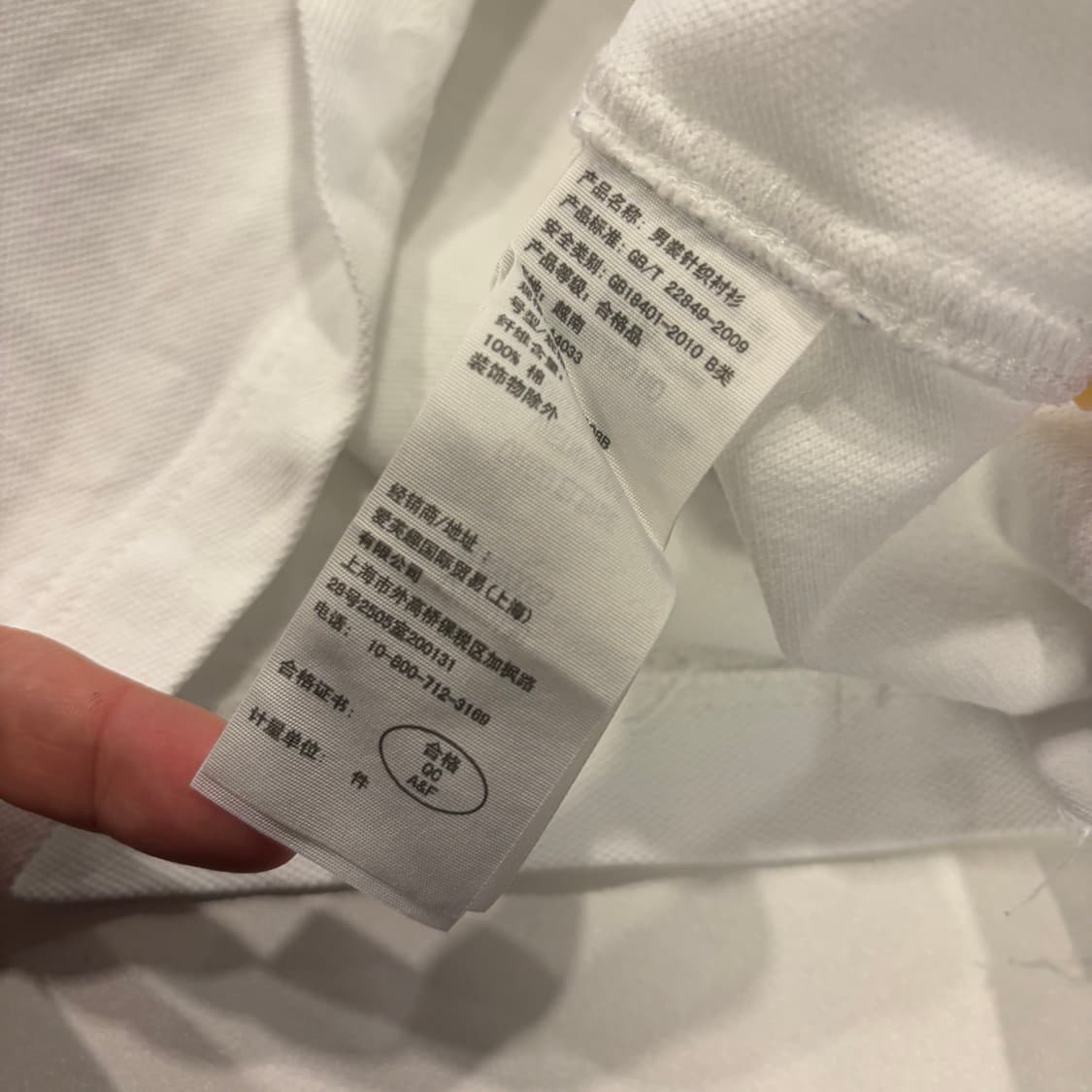 [XL] 아베크롬비 화이트 반팔 폴로티 D29 상품이미지8