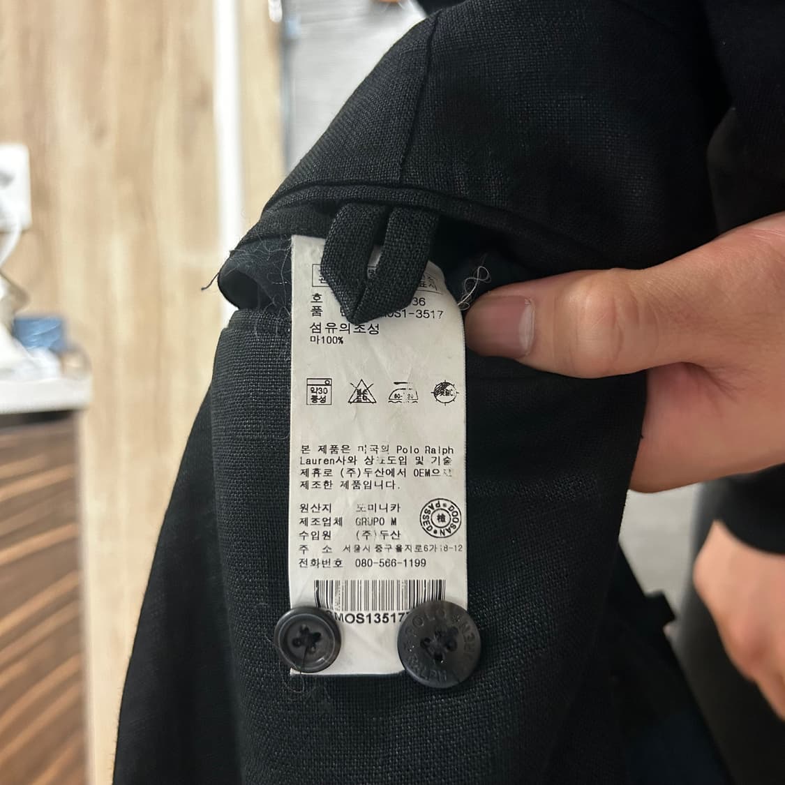폴로 블랙 린넨 투턱 슬랙스 36/36 상품이미지6