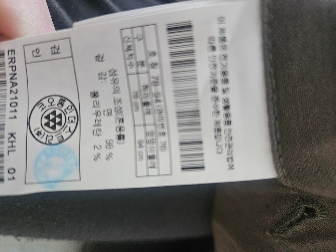 시리즈 에피그램 허리밴딩 면바지 상품이미지6