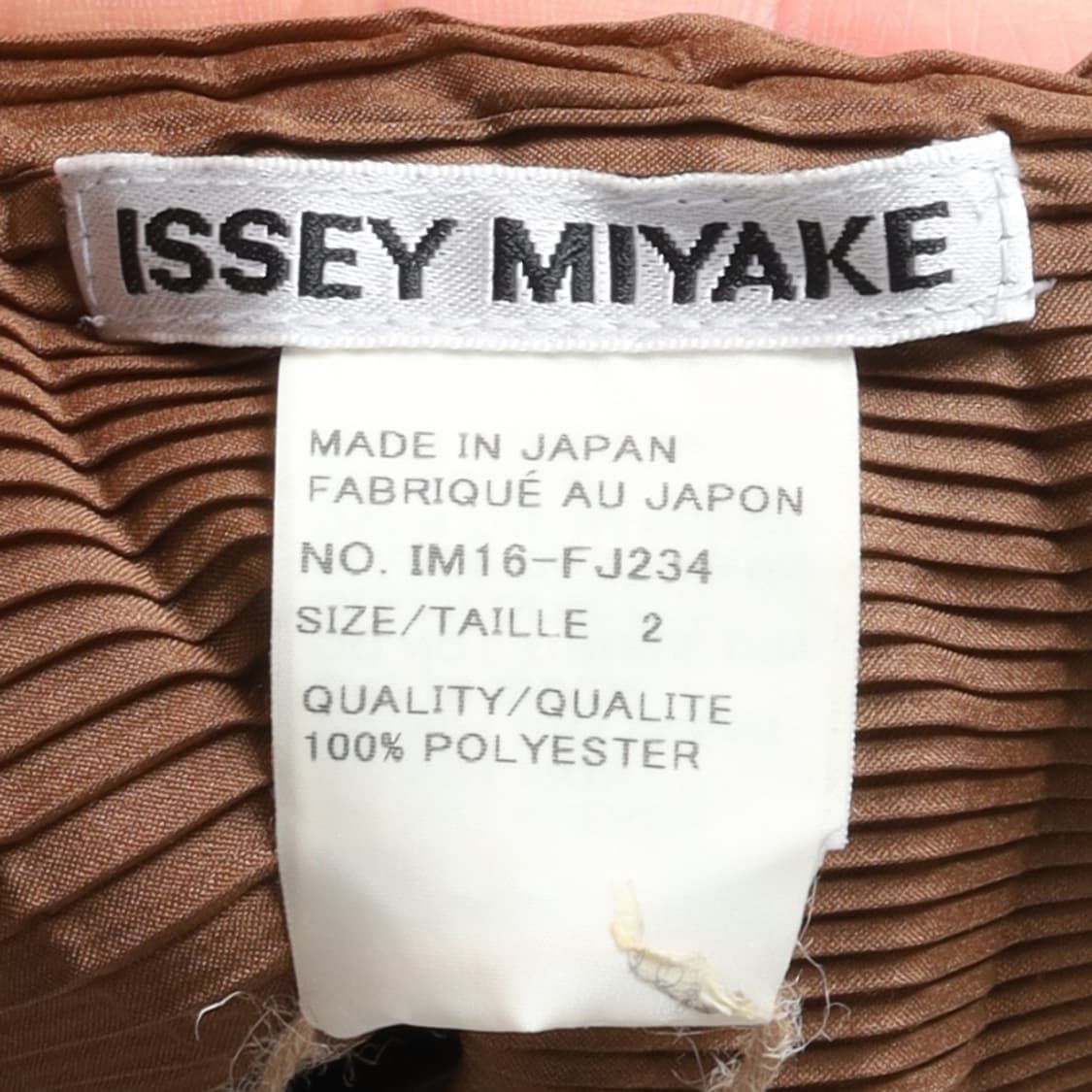 이세이 미야케 Issey Miyake Pleated Jacket 상품이미지8