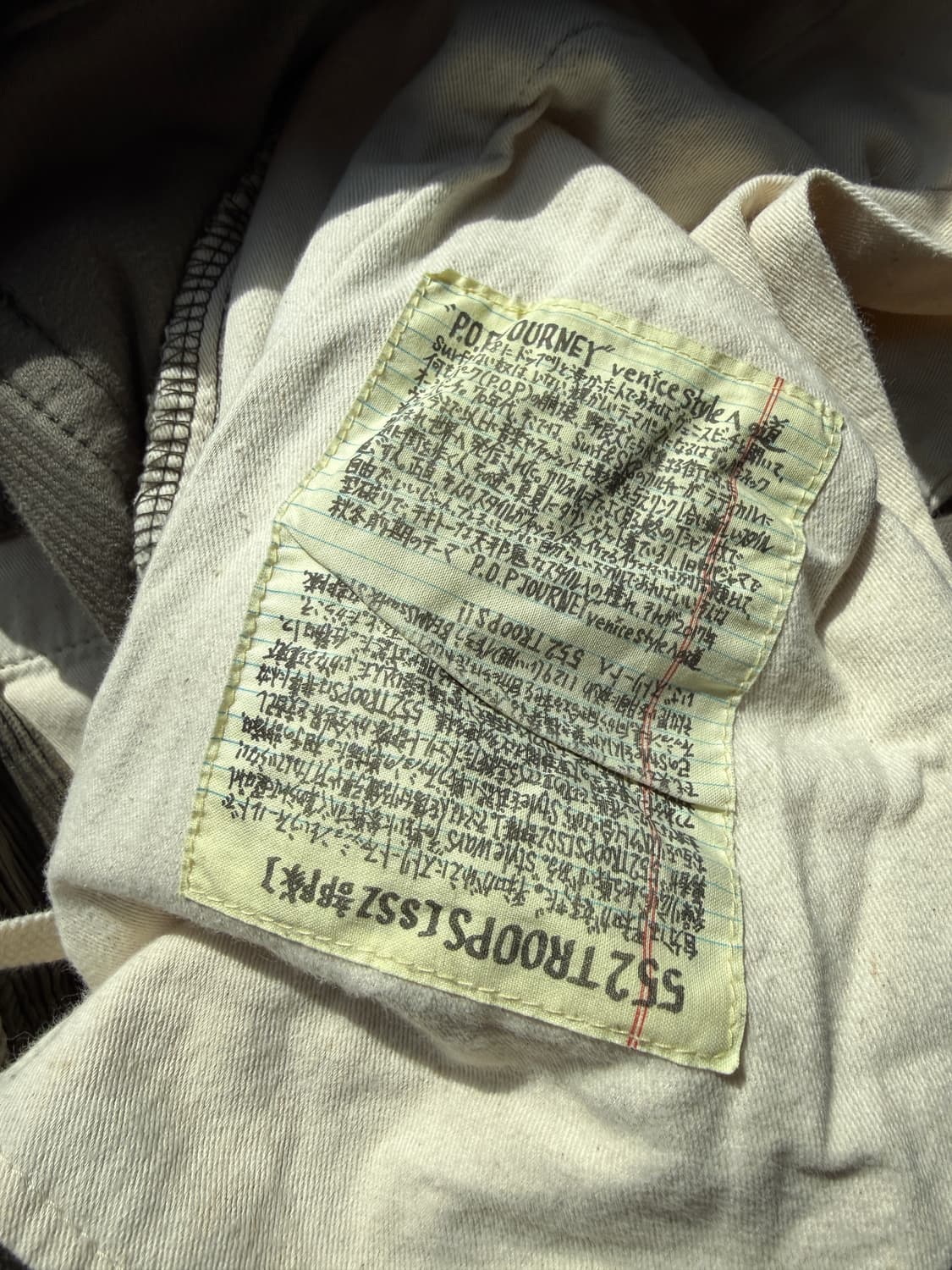 빔즈 ssz 코듀로이 팬츠 M(-35in) 상품이미지8