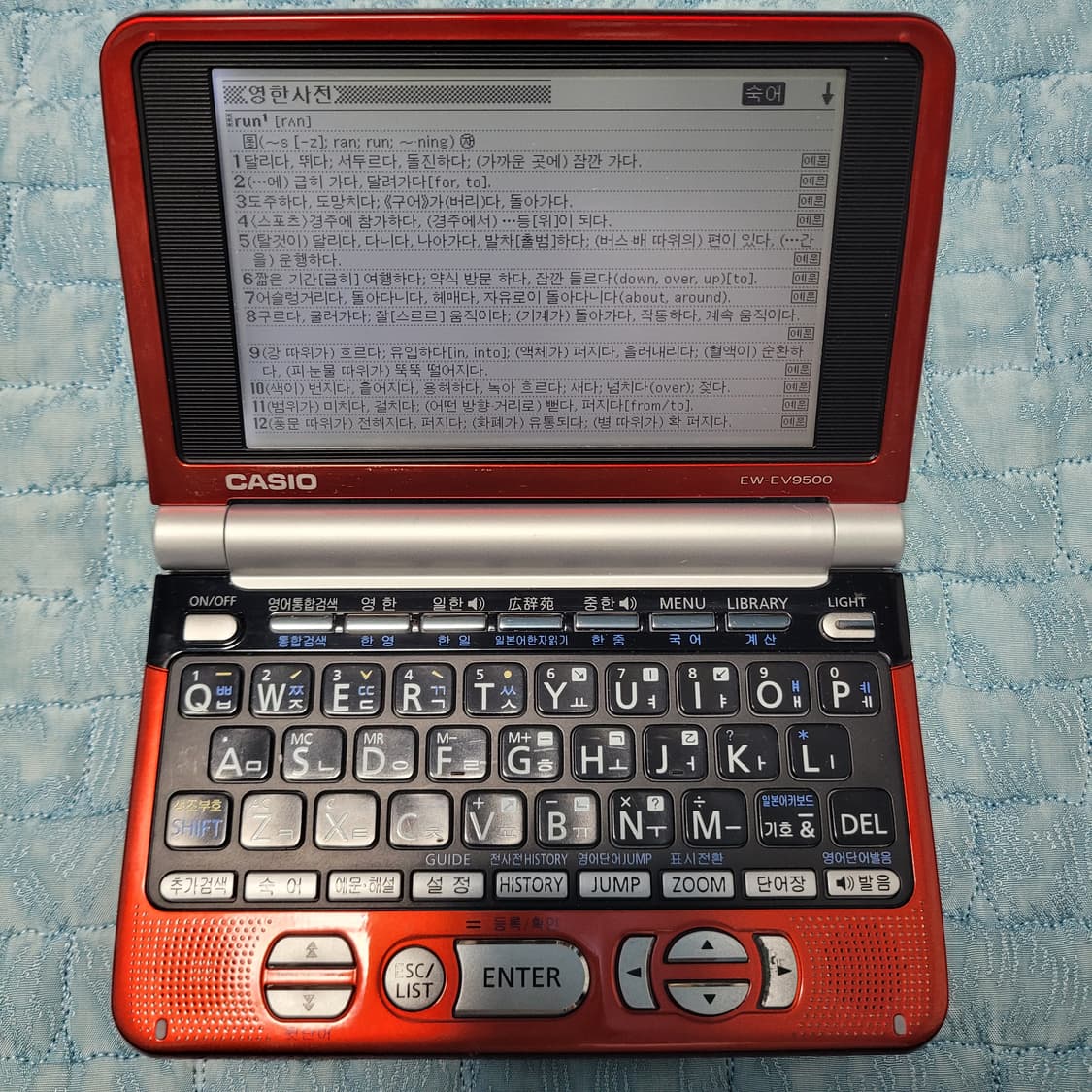 카시오 엑스워드 전자사전 EW-EV9500 모델 상품이미지7