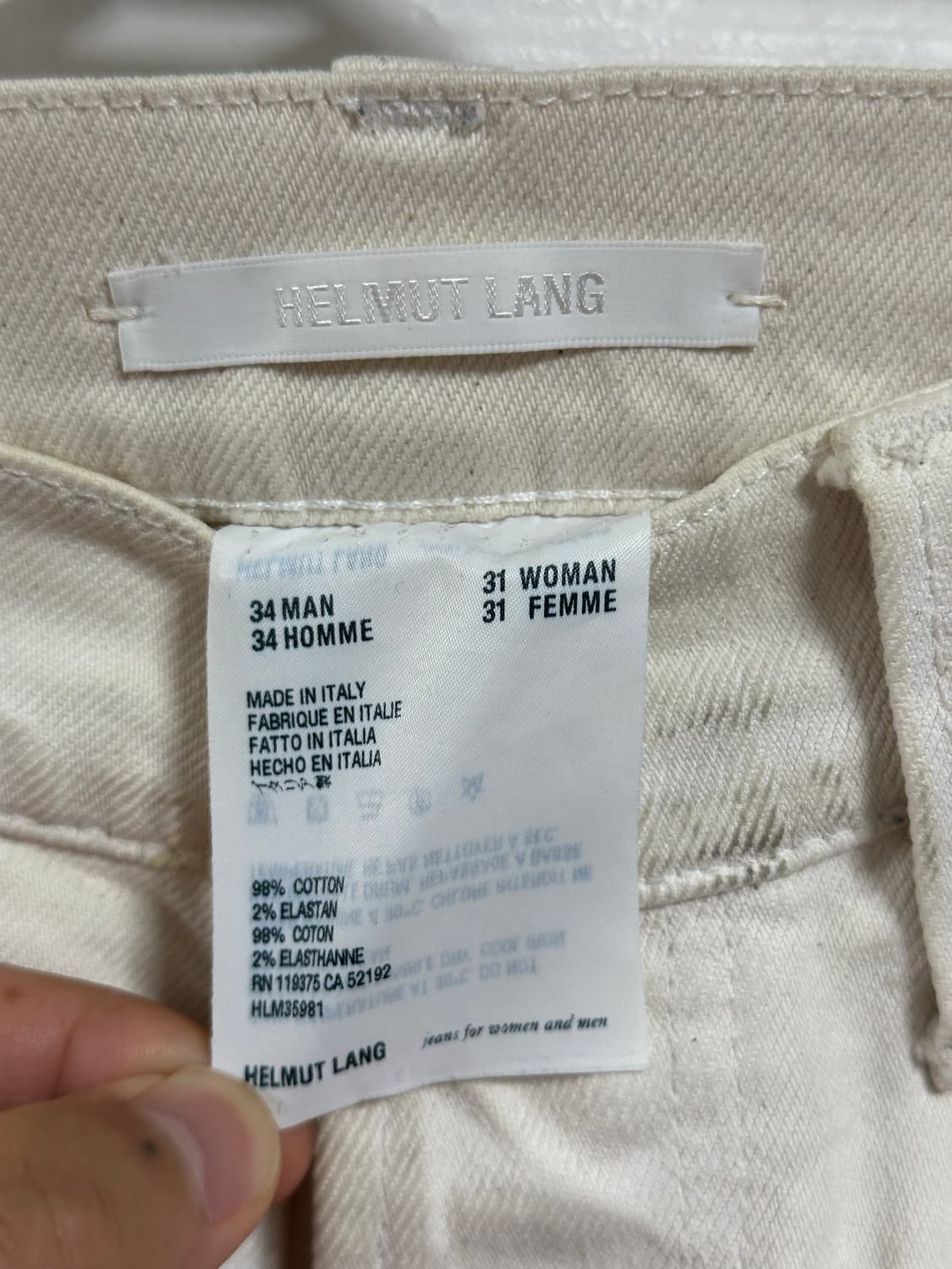 Helmut Lang White Denim (Made in Italy)  상품이미지6