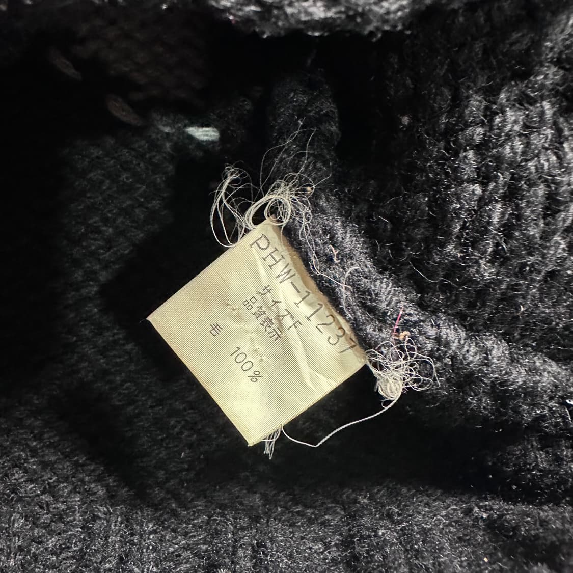 Person’s 퍼슨스 볼링 코위찬 니트 집업 상품이미지8