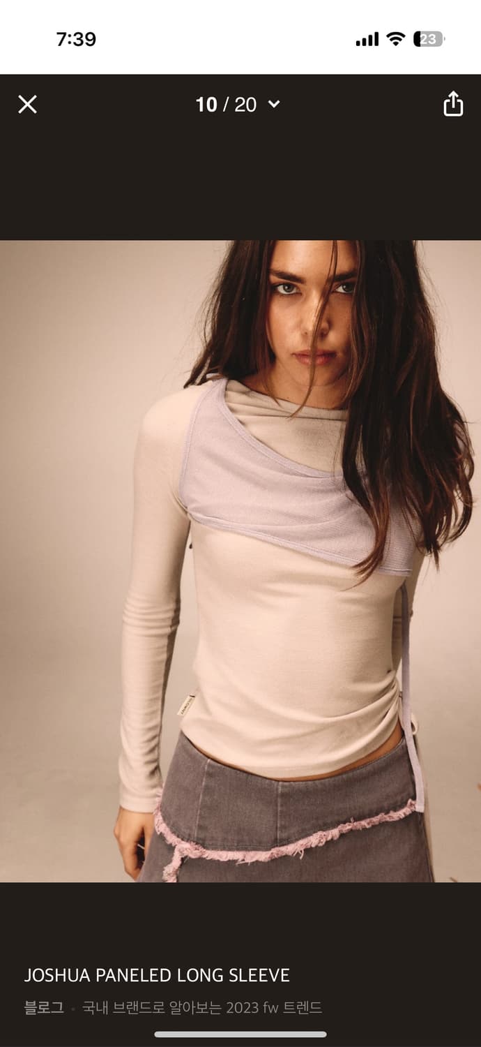 (W) Glowny Joshua Paneled Long Sleeve 상품이미지1