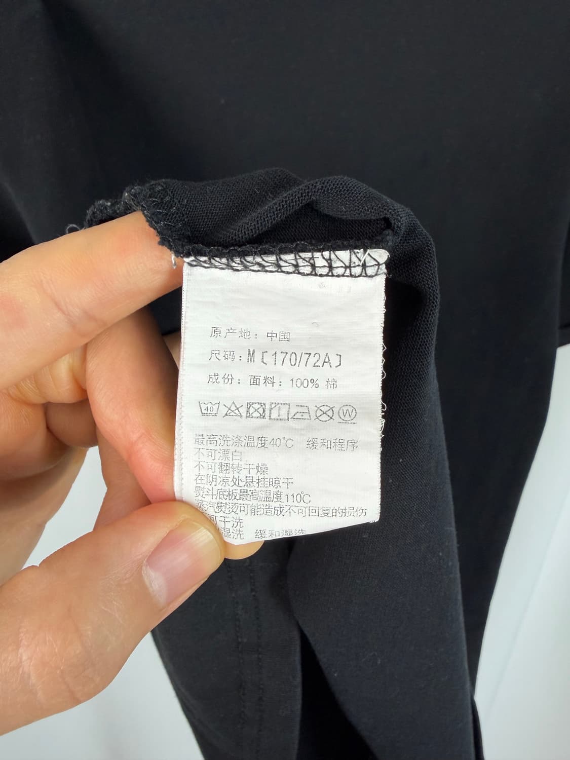 a390) 베이프 멀티카모 마일로샤크 반팔티셔츠 상품이미지7
