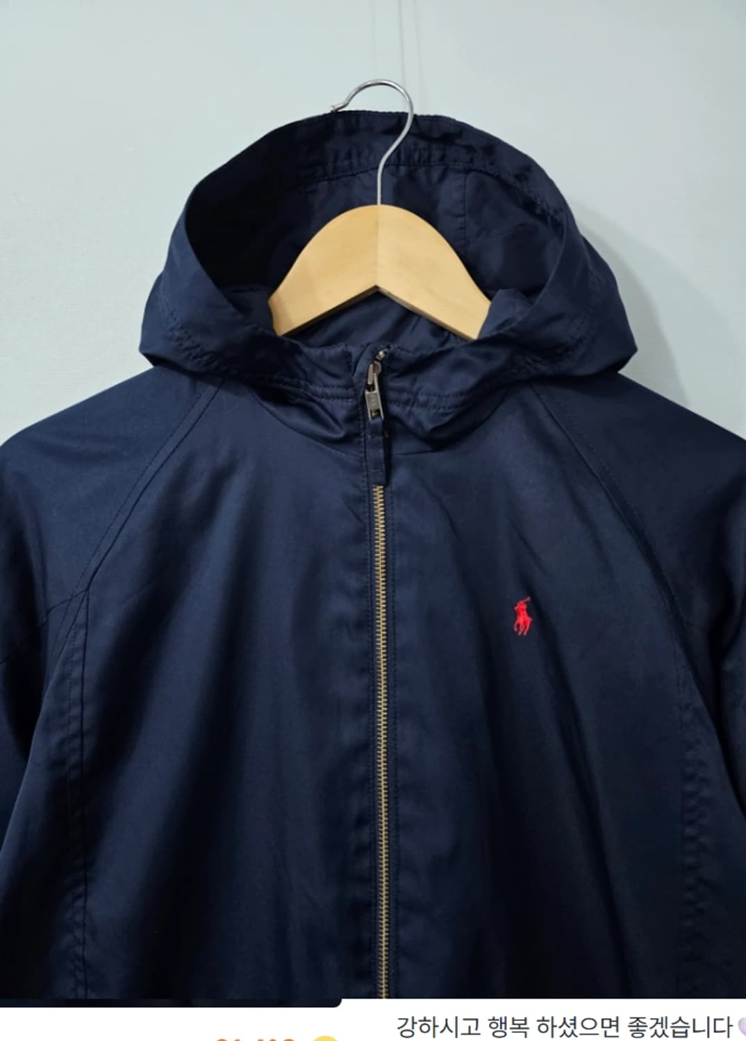 폴로 블루종 바람막이 95 상품이미지4