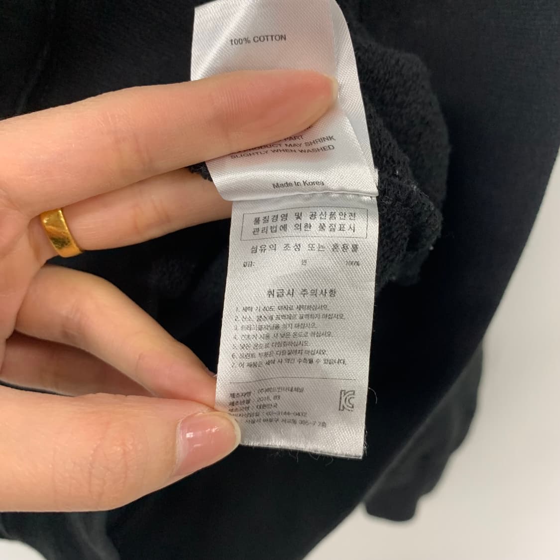 해브어굿타임 박스로고 블랙 맨투맨 상품이미지4