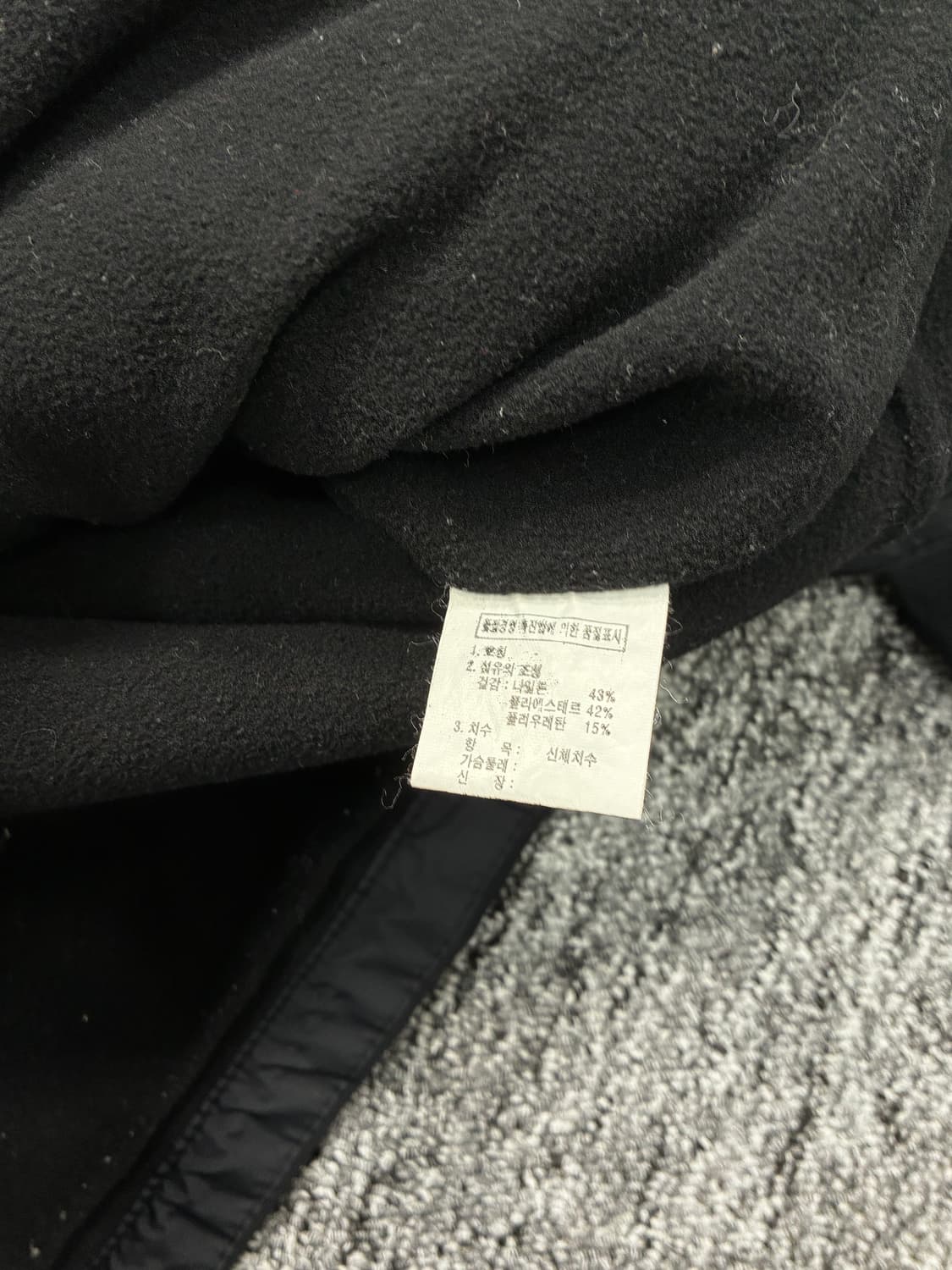 노스페이스 써밋 시리즈 테크니컬 폴라텍 자켓 M 상품이미지9