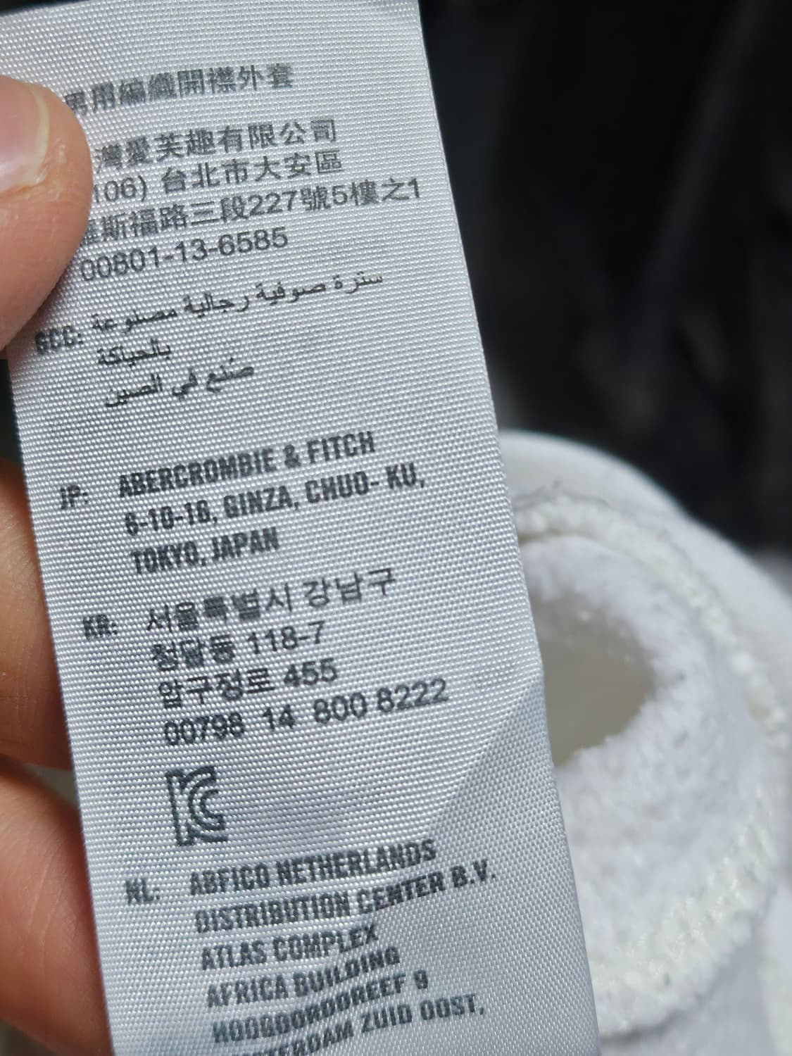 아베크롬비 핀터깔 y2k 후드집업 빅로고 m 상품이미지9