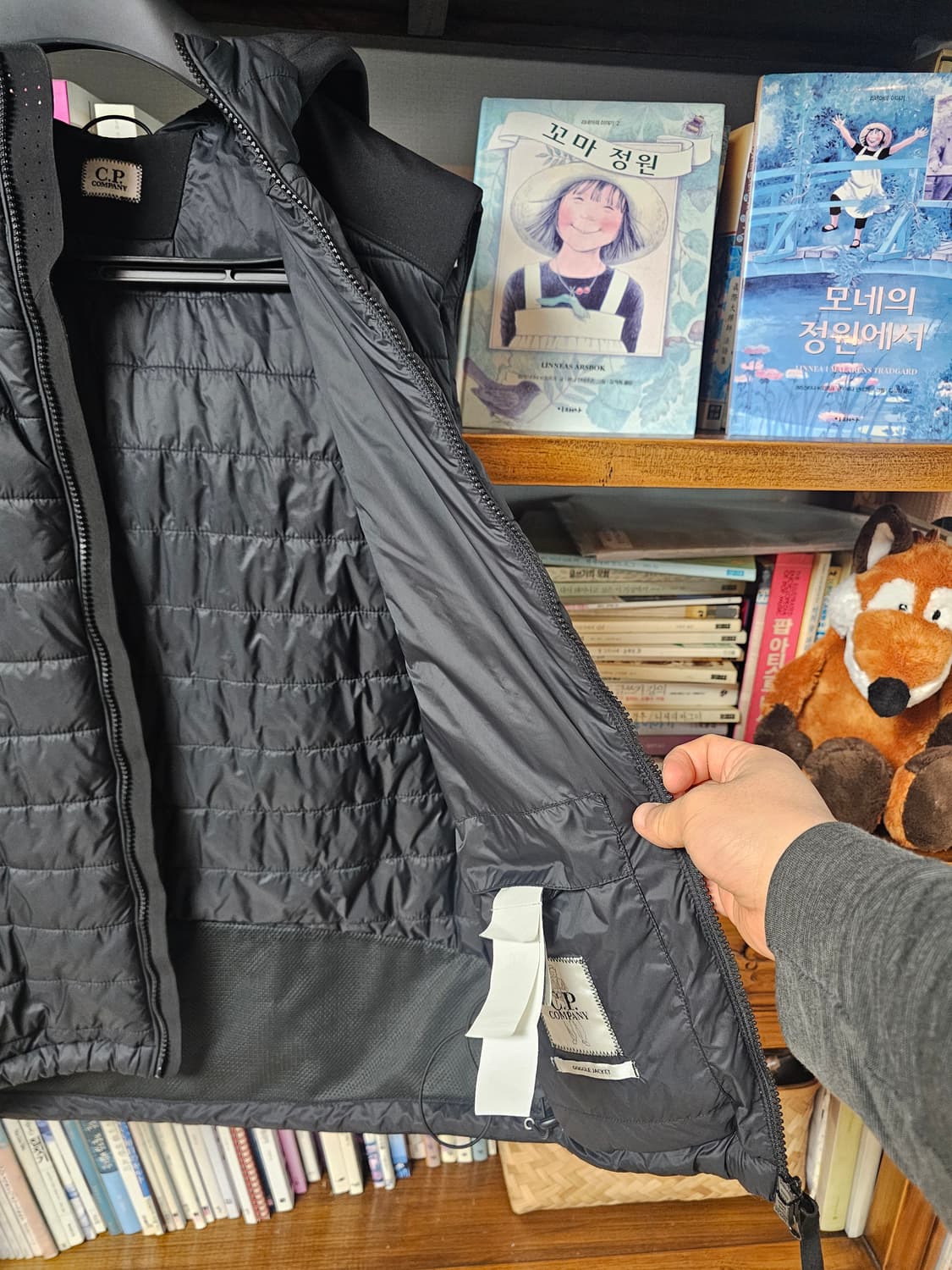 씨피컴퍼니 cp 패딩조끼 팔아요 다운 베스트 50 100 상품이미지8