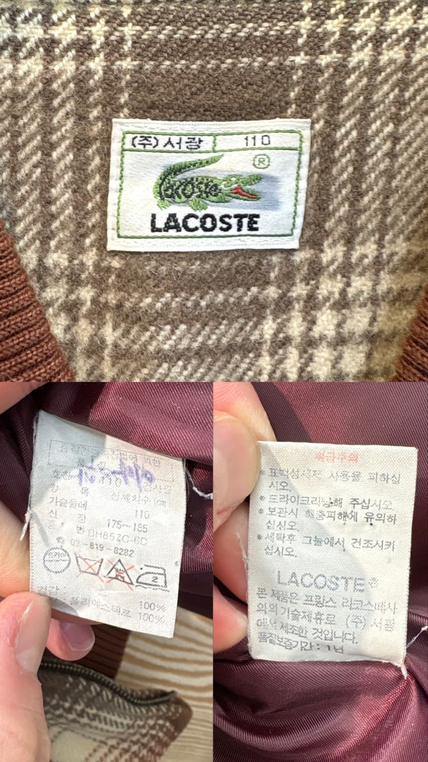 90s 라코스테 체크 모직 블루종 상품이미지10