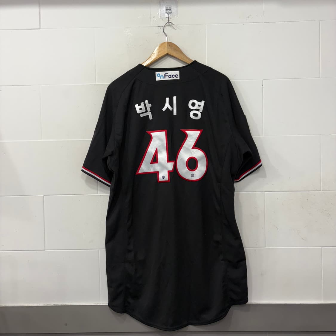 KT위즈 어센틱 박시영 유니폼 상품이미지4