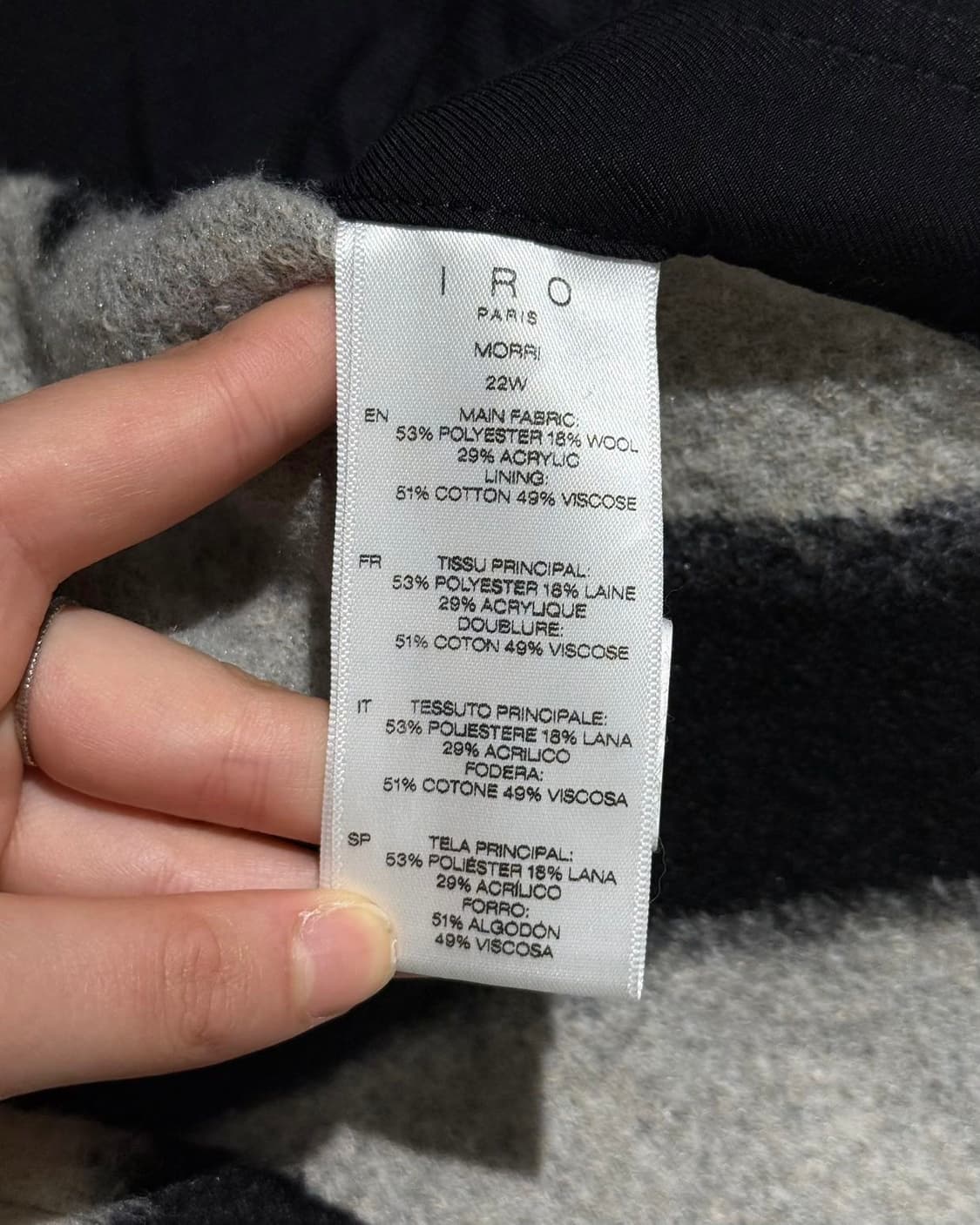 이로 지브라 부클 후드 베스트 상품이미지8