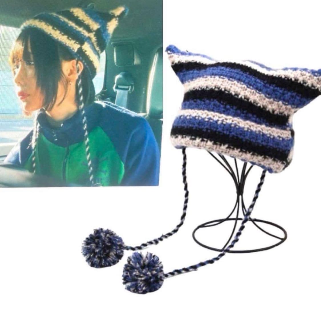 빈티지 서브컬쳐 아노깔 아노착용 폼폼 네코비니 상품이미지2