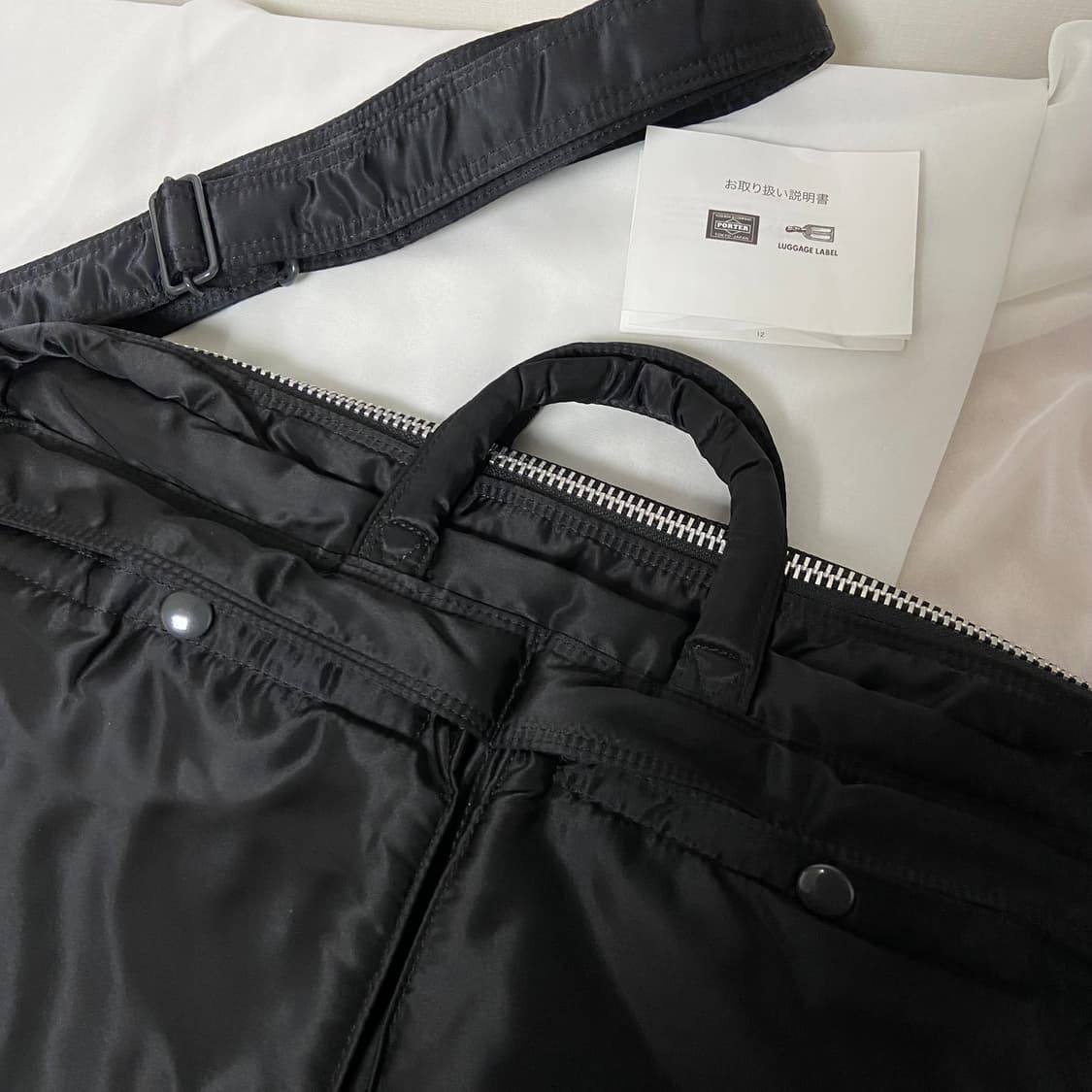 초미품)포터 Porter 탱커 2way 브리프케이스 상품이미지3