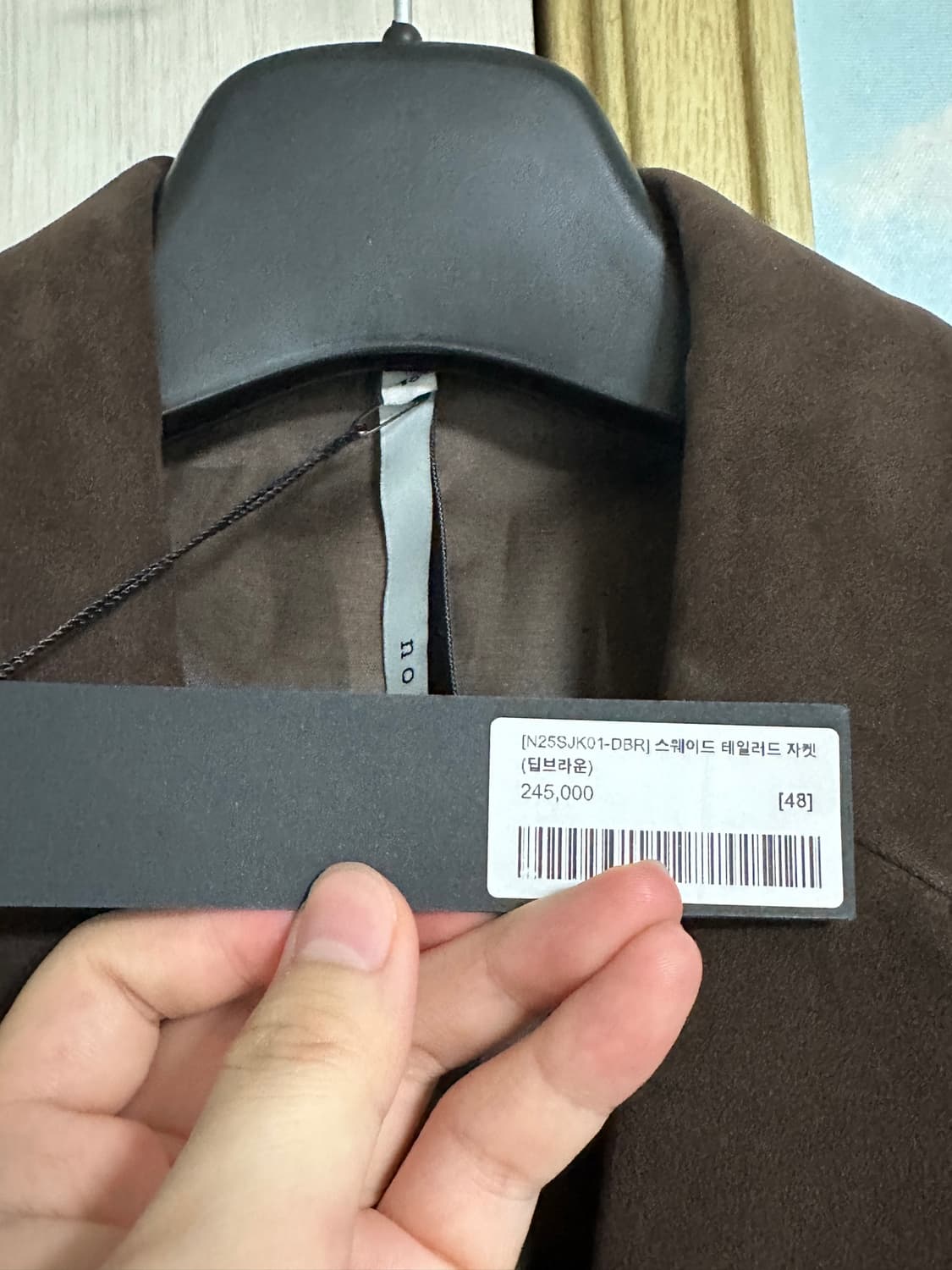 (새상품/48) 노이어 스웨이드 테일러드 자켓 (딥브라운) 상품이미지3