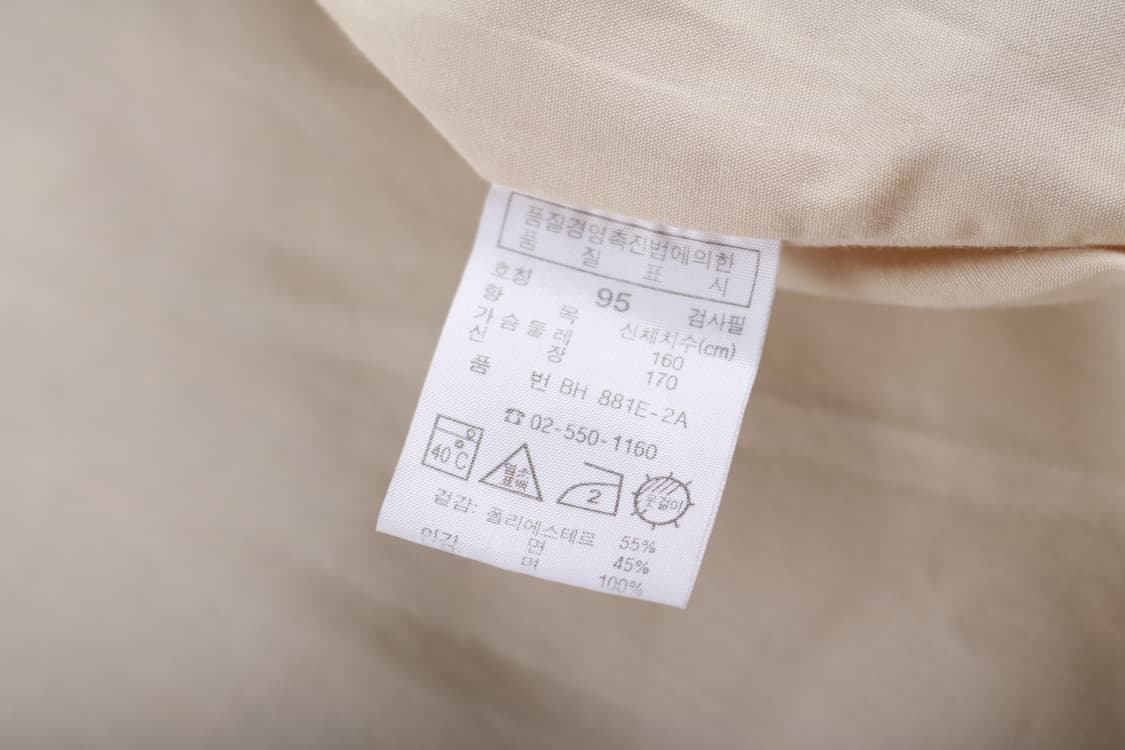 [M] 라코스테 코튼 블루종 자켓 상품이미지6