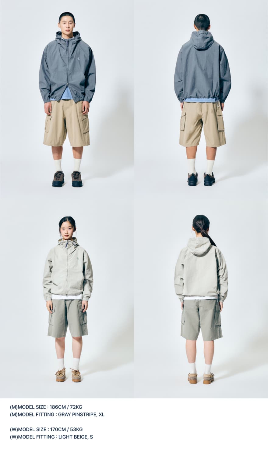 [새제품] 노티카 바람막이 윈드브레이커 상품이미지5