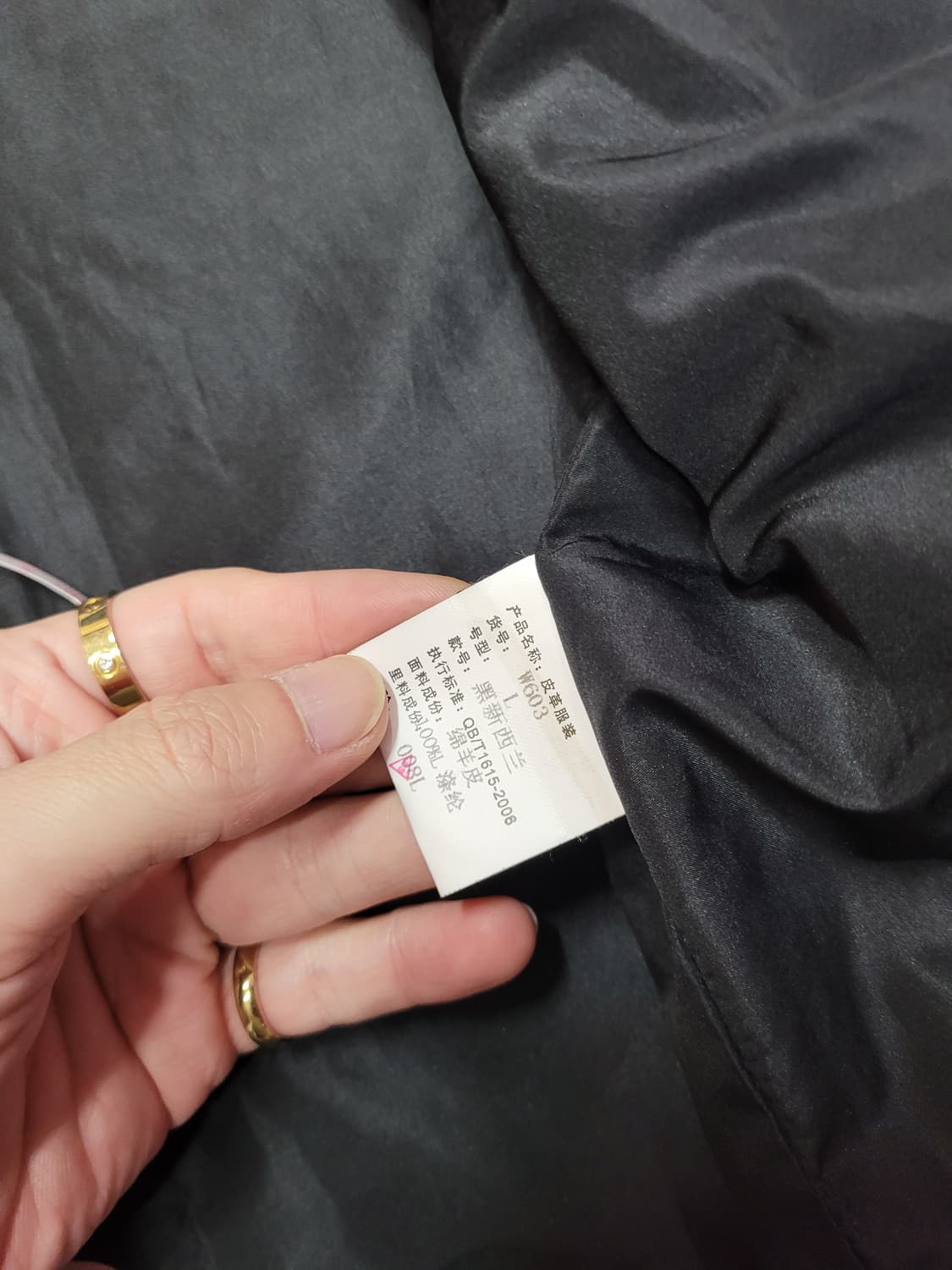 가죽 조끼 베스트 상품이미지4