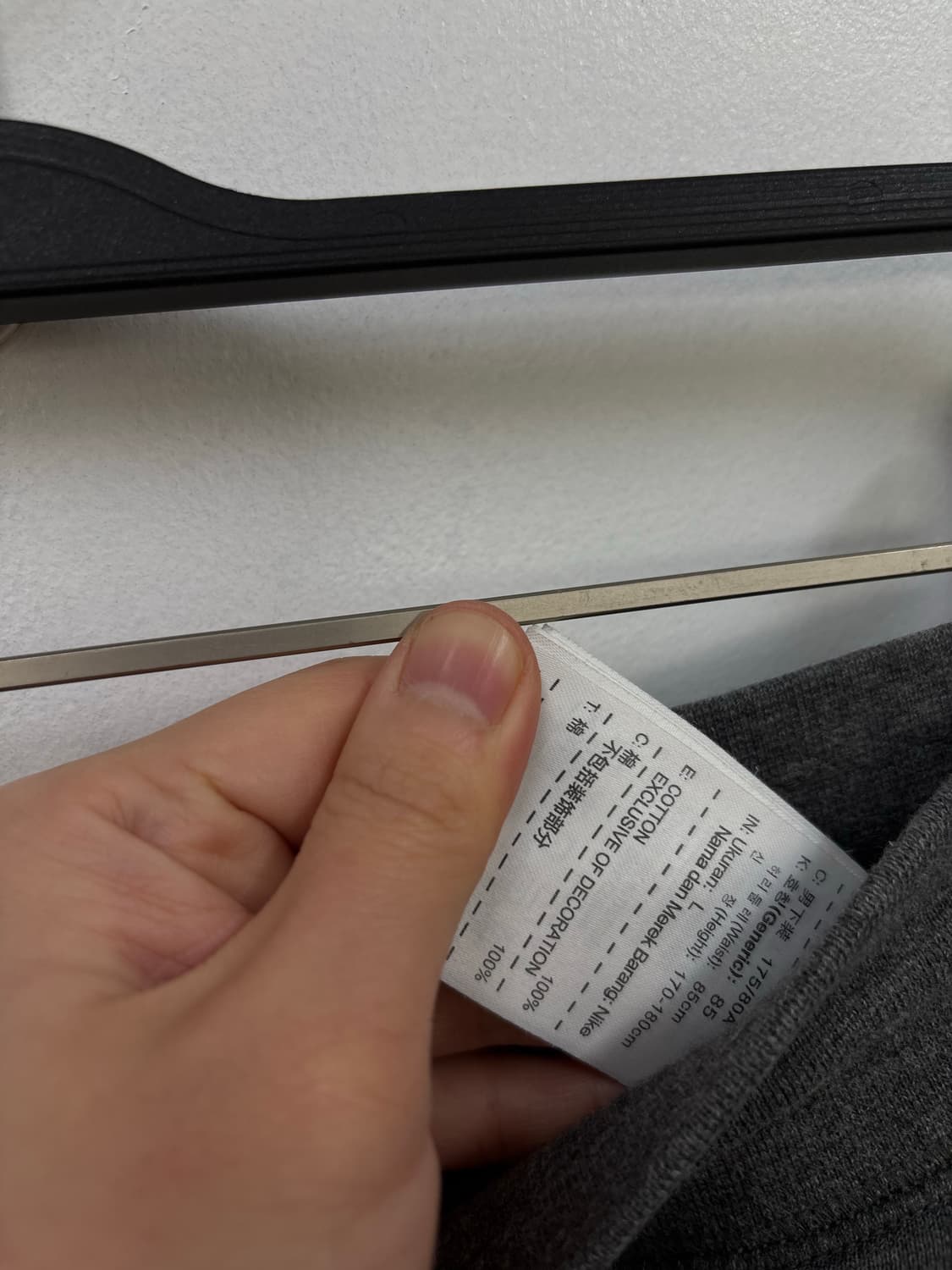 나이키 트레이닝 팬츠 상품이미지5