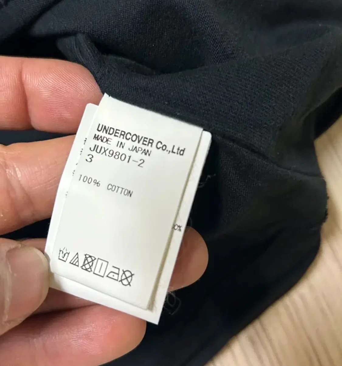 언더커버 국문 정품 롯데쇼핑 95-105 상품이미지4