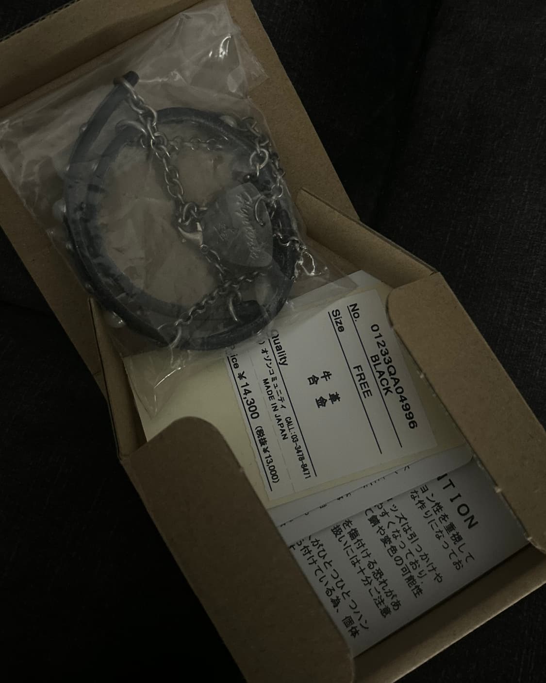 히스테릭글래머 피크 초커 목걸이 상품이미지1