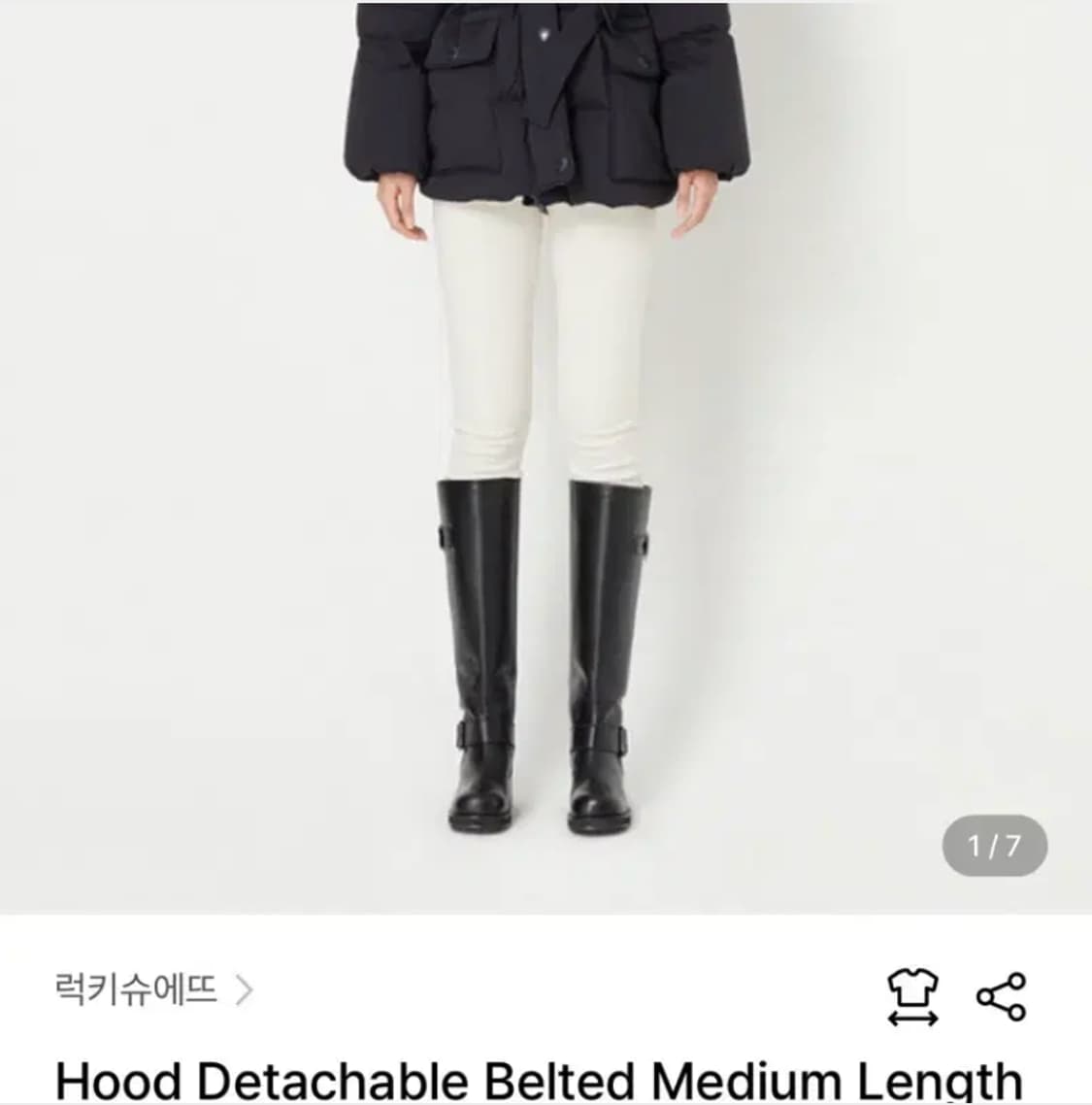 럭키슈에뜨 여성 구스다운 벨티드 패딩 (36) 상품이미지8