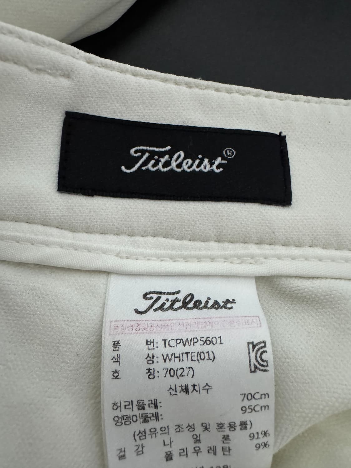 여성 타이틀리스트 골프 나일론 스윙팬츠 상품이미지3