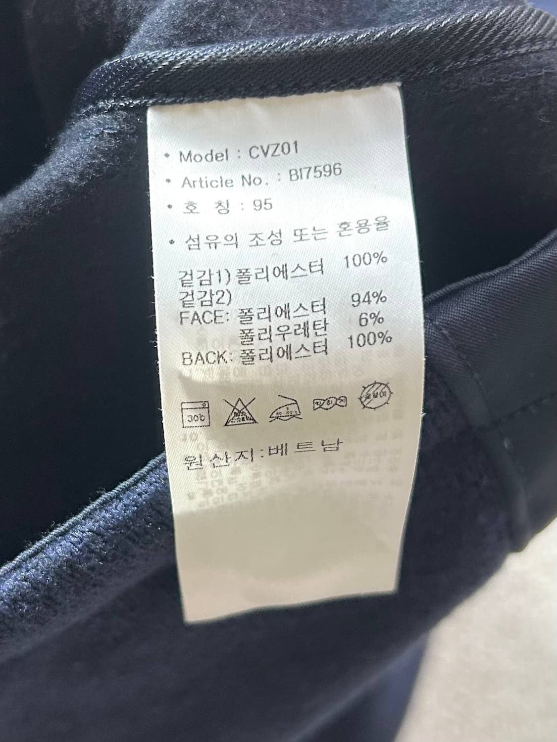아디다스 소매삼선 기모 후드 집업 자켓 여성용 네이비 95 HU9708 상품이미지6